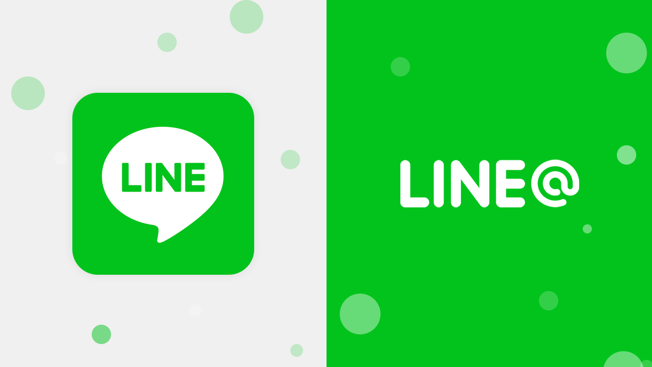 Can you check if a mobile number is linked to a LINE account? What methods are available?